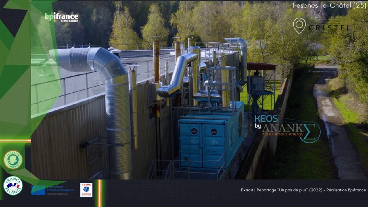 Installation industrielle KEOS d’ANANKÉ